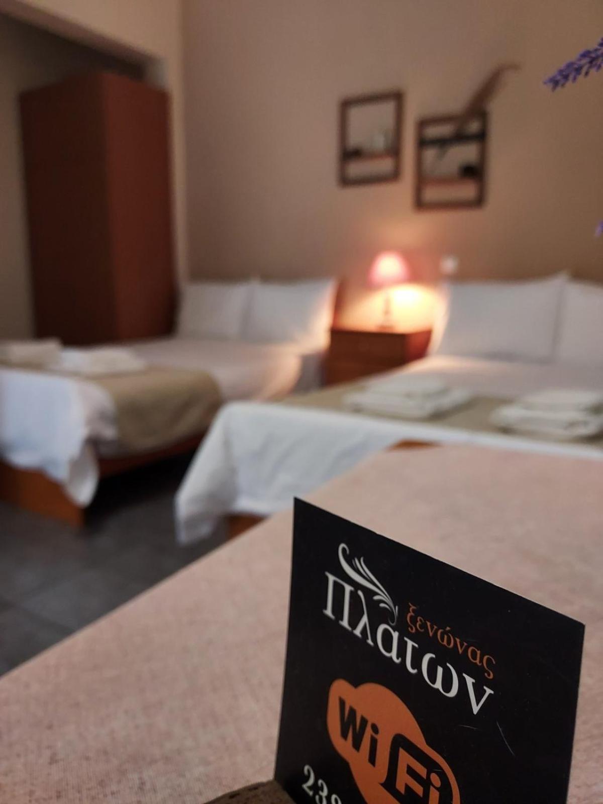 Guesthouse Platon Orma Bagian luar foto